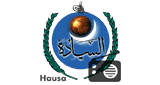 Alsiyada | Hausa