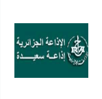 Radio Saida