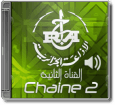 Chaine 2