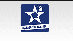 Idaa Al Amazighia RADIO