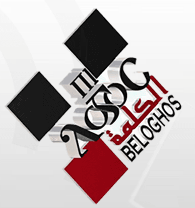 Radio Beloghos