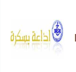 Radio Biskra