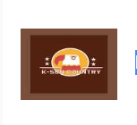 K SUN COUNTRY