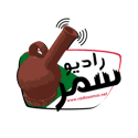 Radio Samar live
