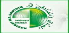 Houda Fm
