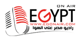 Egonair