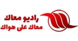 Ma3ak Radio راديو معاك على طول